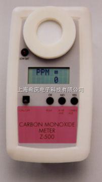 环境空气质量及废气监测价格_环境空气质量及废气监测批发_环境空气质量及废气监测生产厂家_第(95)页_中国化工仪器网